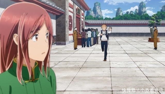 动漫中那些中文突然出现的片段，你们怎么能说这样的粗鄙之语