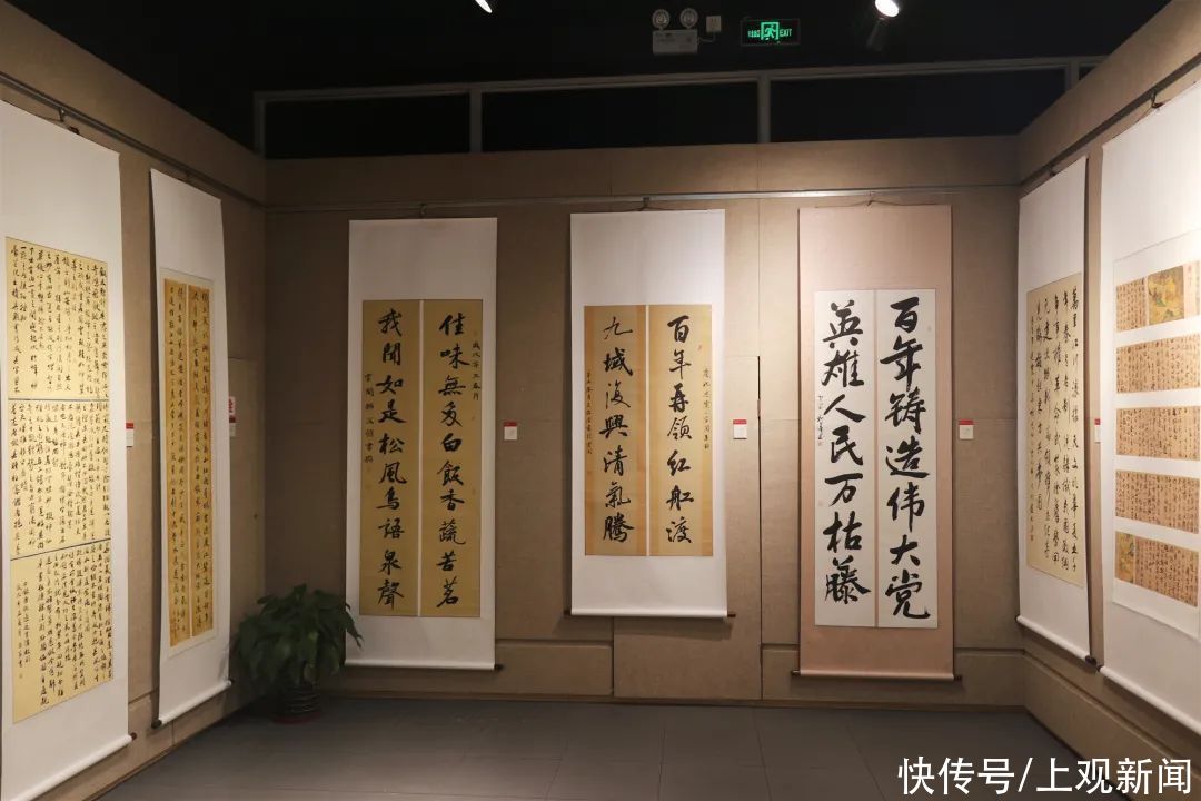 牛立超|100幅书法作品现场展出，松江首届行书作品展来了