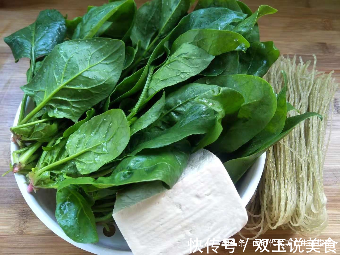 不用放肉的农家菜，比大鱼大肉更营养，多吃不长肉，难怪女儿爱吃