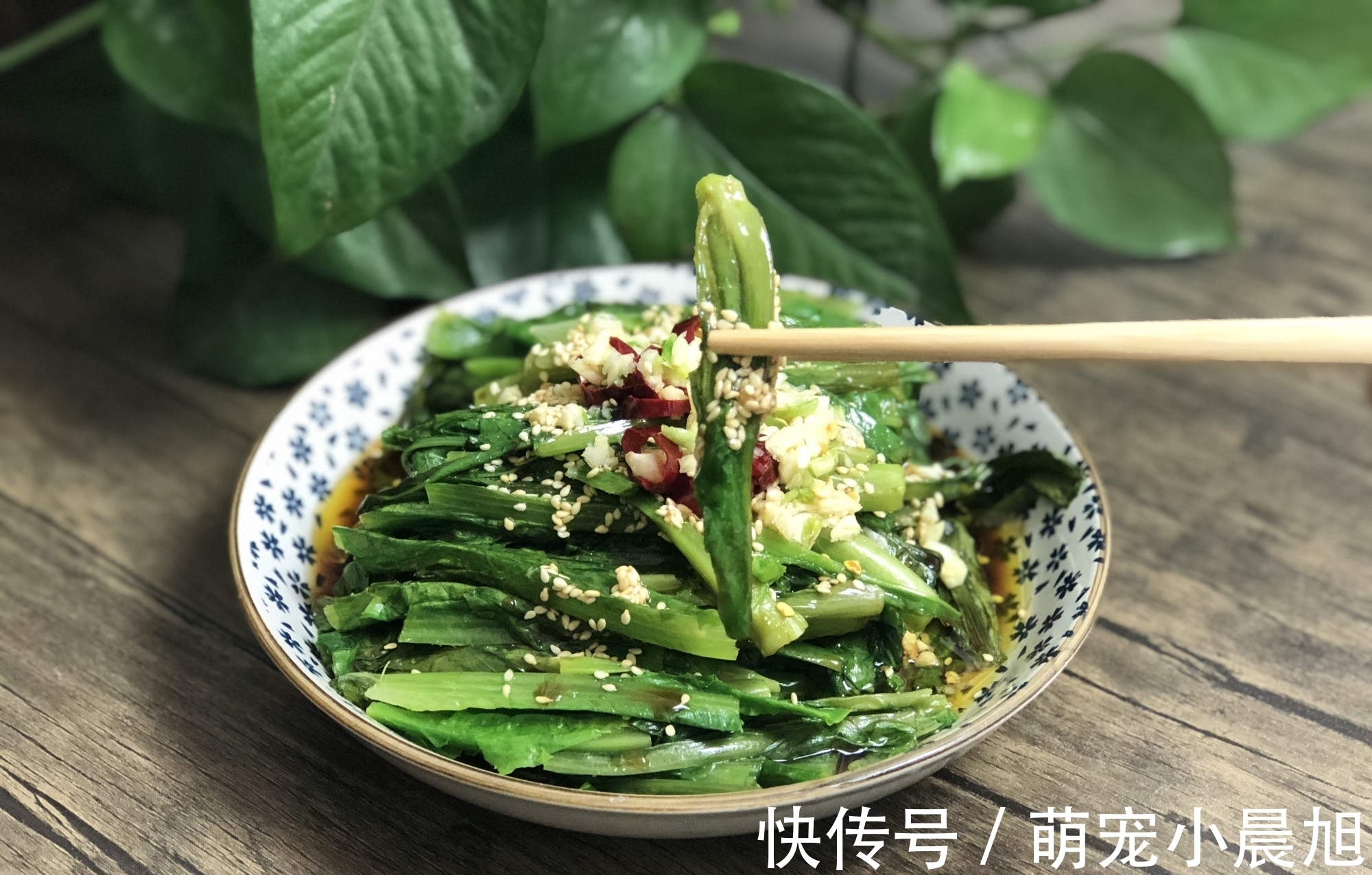莴笋|春天吃菠菜、莴笋不如吃它，钙比莴笋多1倍，被誉为“蔬菜凤尾”