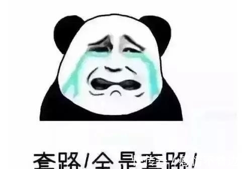 |幽默笑话:你没看看吗?这个人比你还丑