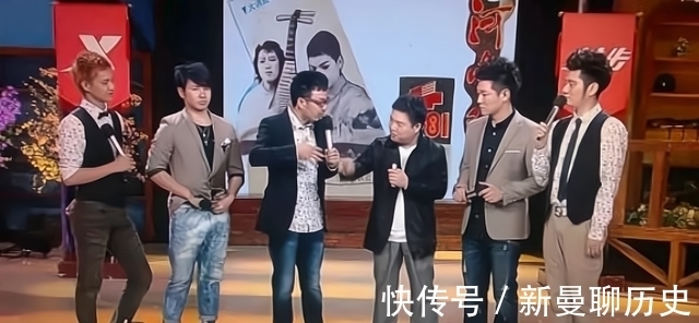 《天天向上》改為黃金檔，主持人陣容調整，王一博大張偉一同離開