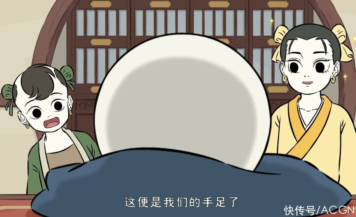 终章|非人哉动画要完结?新动画说是终章,似乎有大量原创内容