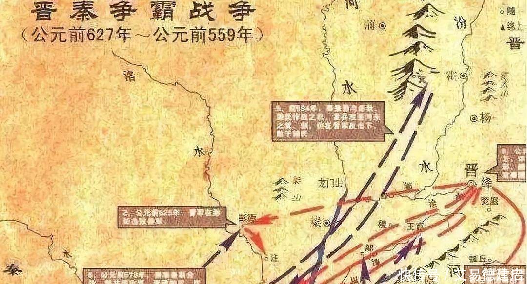 今山西省|说说三个姬姓杨国之前的早期杨国,以及“烛之武退秦师”