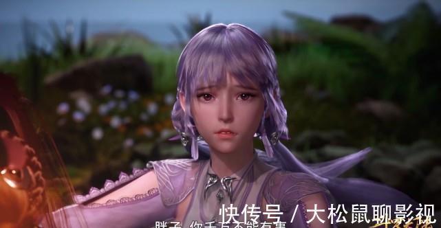 大白鲨|斗罗大陆:白沉香的速度媲美魔魂大白鲨,唯有小舞和唐三是双人席