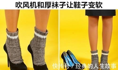 疼痛 能够缓解女性在穿着高跟鞋时,出现脚部疼痛的8个简单技巧!