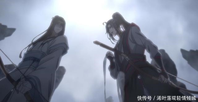 魔道祖师动画魏无羡扯蓝忘机的抹额，扯了你就是蓝家人了