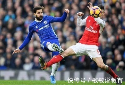 黃牌|熱刺慘敗切爾西，孫興慜吃到黃牌將被禁賽三場(chǎng)