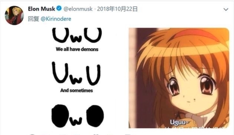 动漫|连世界首富都是老二次元,为什么还有人认为成年人看动漫幼稚?