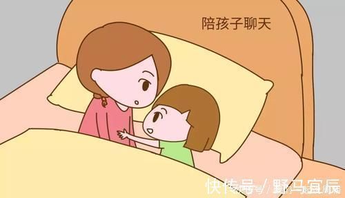 睡眠质量|家长睡前常做这3件事,孩子不仅记忆力好,还一天比一天聪明