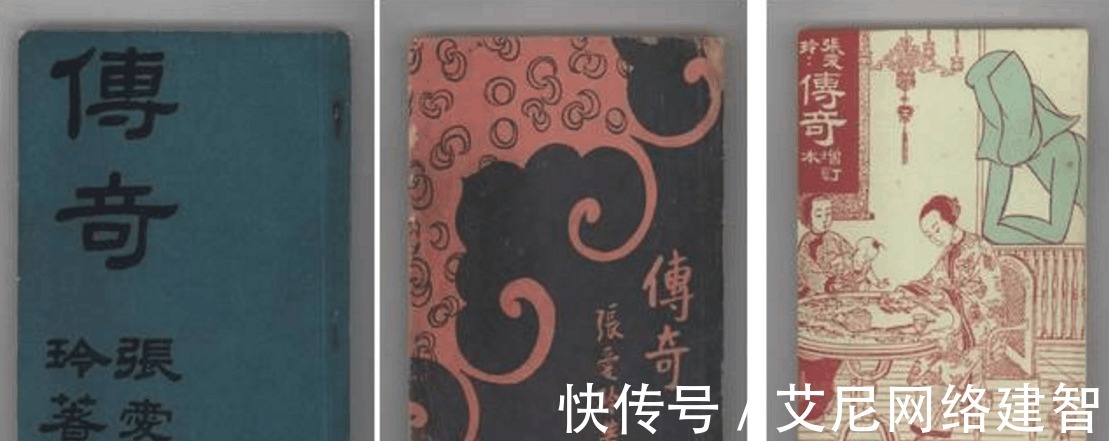 张爱玲|上世纪影响中国人最深的几本书, 国之精品, 你读过几本