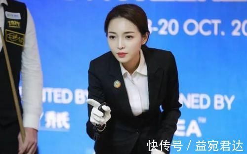 裁判|她长相甜美，身材火辣，被称为“最美台球裁判”