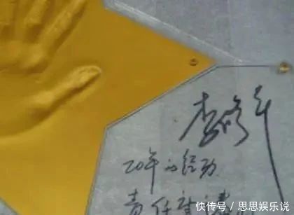 李修平&央视一姐李修平练书法可不是闹着玩,其字看着就让人很舒服