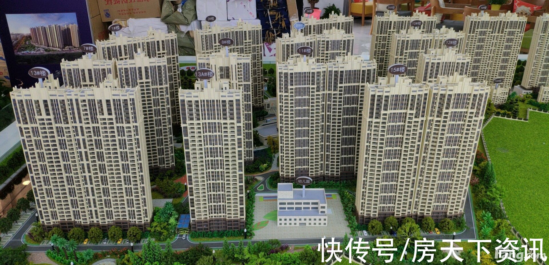 楼盘|请查收从仙桃市区热门楼盘现场传来多张谍照（组图）