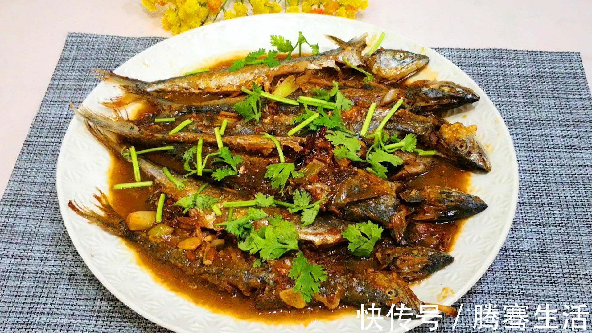 冬天碰到这鱼，我从不还价，目前无法人工养殖，做酱香鱼最美味！