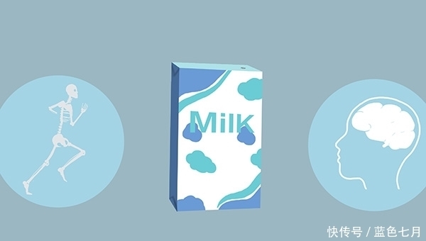 喝牛奶对40岁之后的女性好处多多,两个时候喝最合适,不是早晚