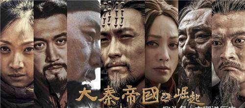 拥兵|战国时期的封号,“君”与“侯”的区别