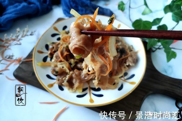 胡萝卜|想吃肥牛盖饭，教你在家做，好吃实惠多，比外卖还香还快