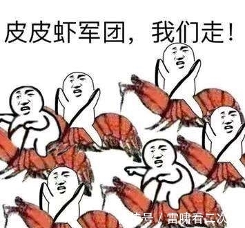 |笑话:聚会上问一个很久不见的同学工资多少,他笑着说不到百万