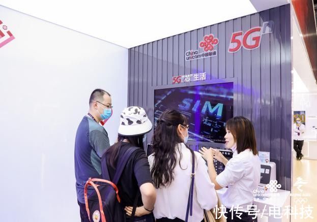 sim|中国联通SIM 卡应用生态产品邀您畅享5G“芯”生活