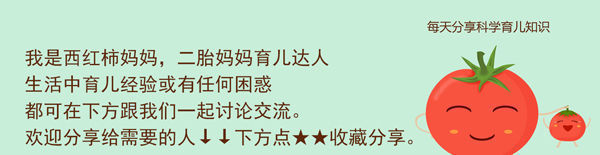 结局|父母关系不好的家庭,孩子将来大多会有这四种悲惨的结局,真可悲