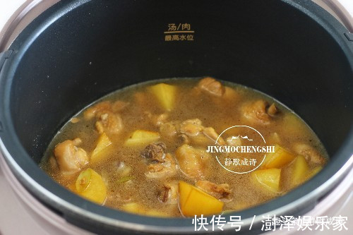 做法|天热不想下厨,学学此懒人饭做法,饭菜一锅齐,比叫外卖都快