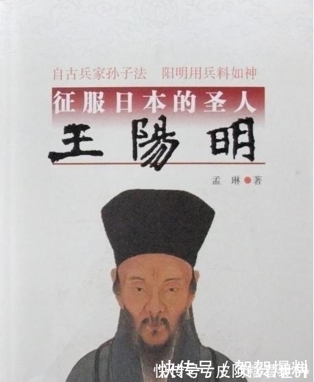 心狠&王阳明:人到四五十,要想后半生幸福,就要对这3件事心狠