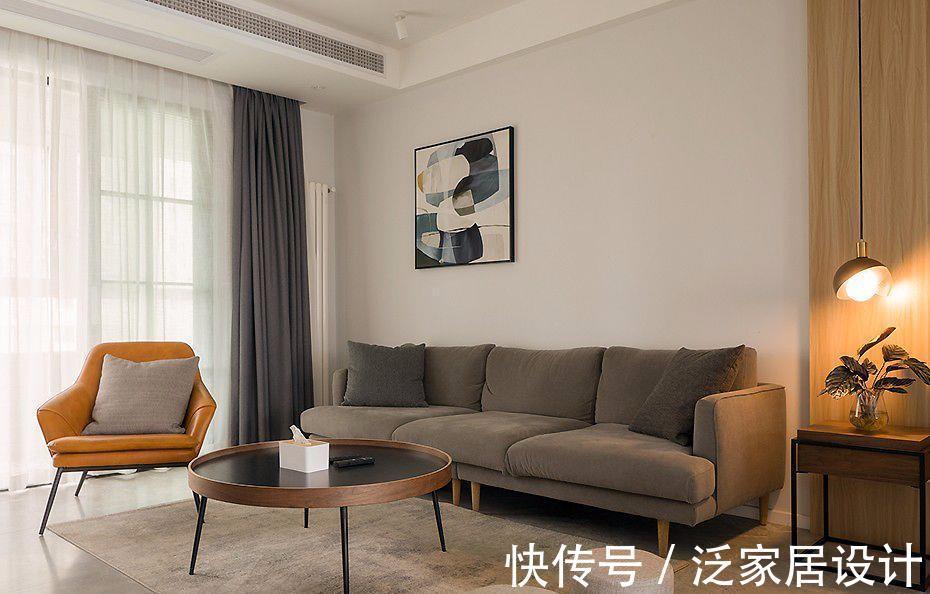 齐家安安|122㎡现代北欧风,卡座餐厅+窗边吧台的设计,让家更有情调!