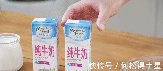 消暑|像果冻一样香甜Q弹的夏季消暑小吃，简单到零失败——牛奶冰粉！