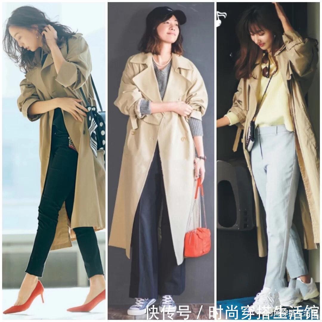 技巧|秋天风衣穿搭有讲究,注意这4个穿搭技巧,出门简单又有气质