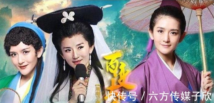 主持人|“根红苗正”的谢娜主持节目疯疯癫癫，再不改正后果严重！