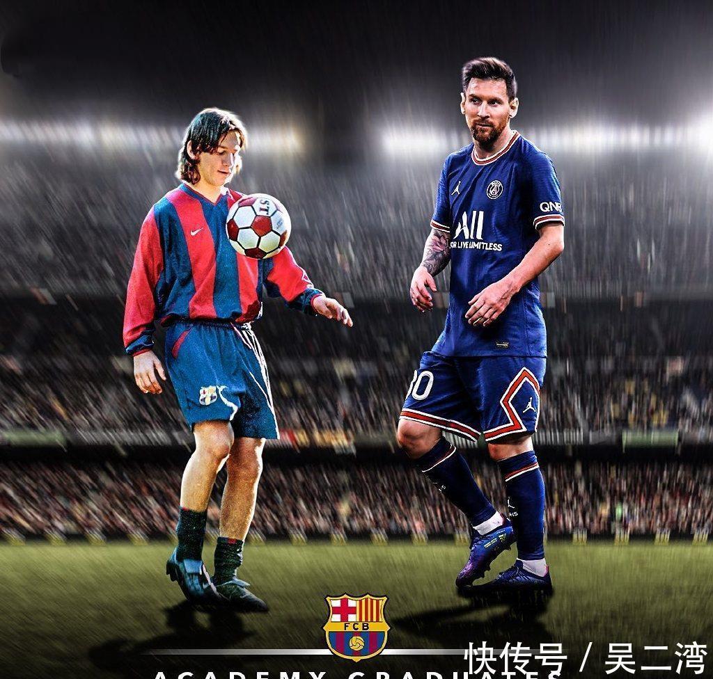 巴薩俱樂部|阿爾維斯喊話梅西回家:沒有比巴薩更好的地方了