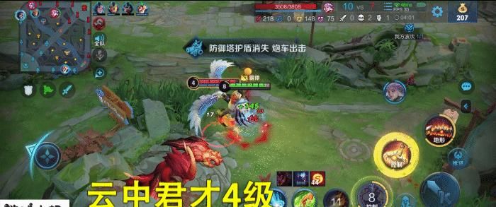 辅助|王者荣耀：不是“边惩”，全程游走，“黄刀”猪八戒上分新思路