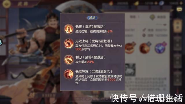 潘凤|三幻：二傻哭了，新版邓艾切后队强势崛起，防爆头输出还高