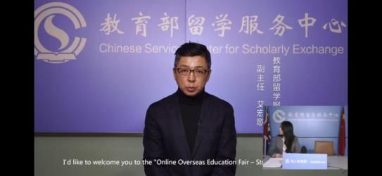 留学生|疫情下的留学生：“天上就是下刀子，我也要出国读书”