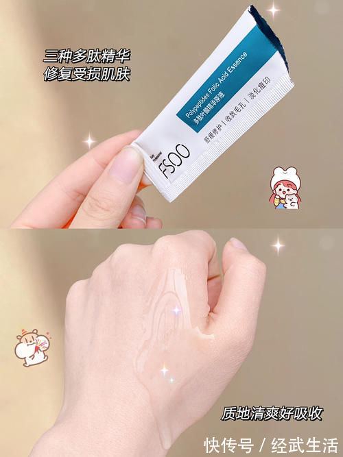 参考价|上学人都在用的实用好物,款款惊艳,好用到想按箱囤!