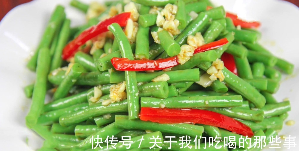 鲜香|豇豆新吃法,不拌也不炒,简单2步就出锅,鲜香软嫩,健康不油腻