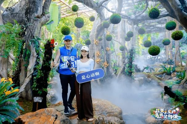 收官|8天6城，唱游直播圆满收官！