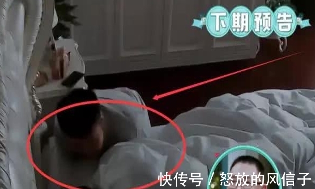 杜海涛早上吻醒梦辰，看他的手在干什么，网友：在录节目啊！