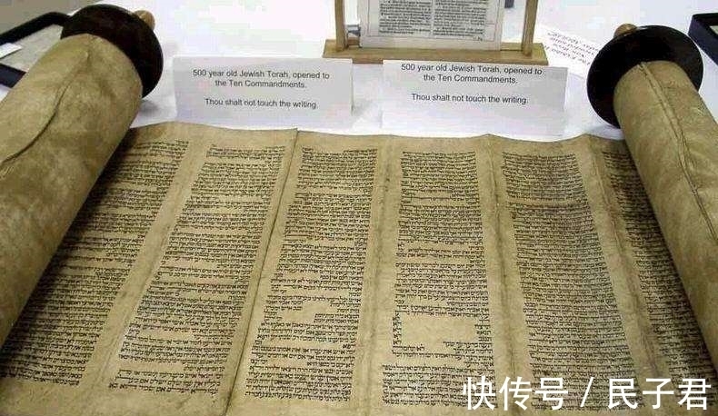 2012世界末日$诺亚方舟是传说?放羊倌发现奇怪“羊皮卷”,专家鉴定后引起轰动