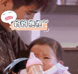 心理健康|wenno:缺乏安全感的孩子,小时候大多有这几种表现,家长别不当回事!