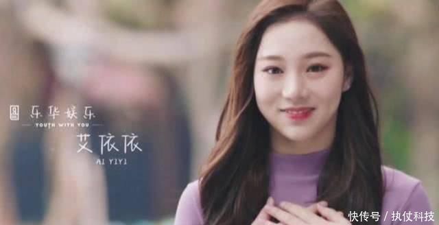 青你2|乐华地下室的秘密孟美岐吴宣仪在里面大喊大哭，宋昭艺面露恐惧