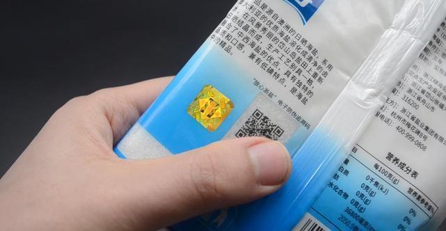 牌子|挑选食盐有诀窍,无论啥牌子,只要包装上有这行字,都是优质食盐