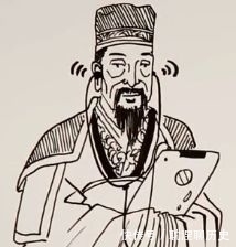 大文豪|古人近视了怎么办？