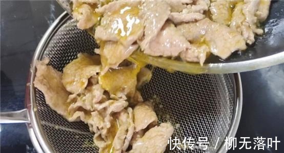 加盐|炒牛肉时,最忌加盐和料酒腌制,教你饭店秘制做法,太解馋!