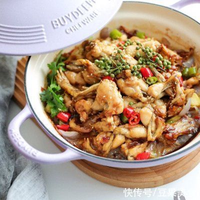 北鼎|#舌尖上的端午#啫啫藤椒牛蛙煲你这么做，保证最正宗