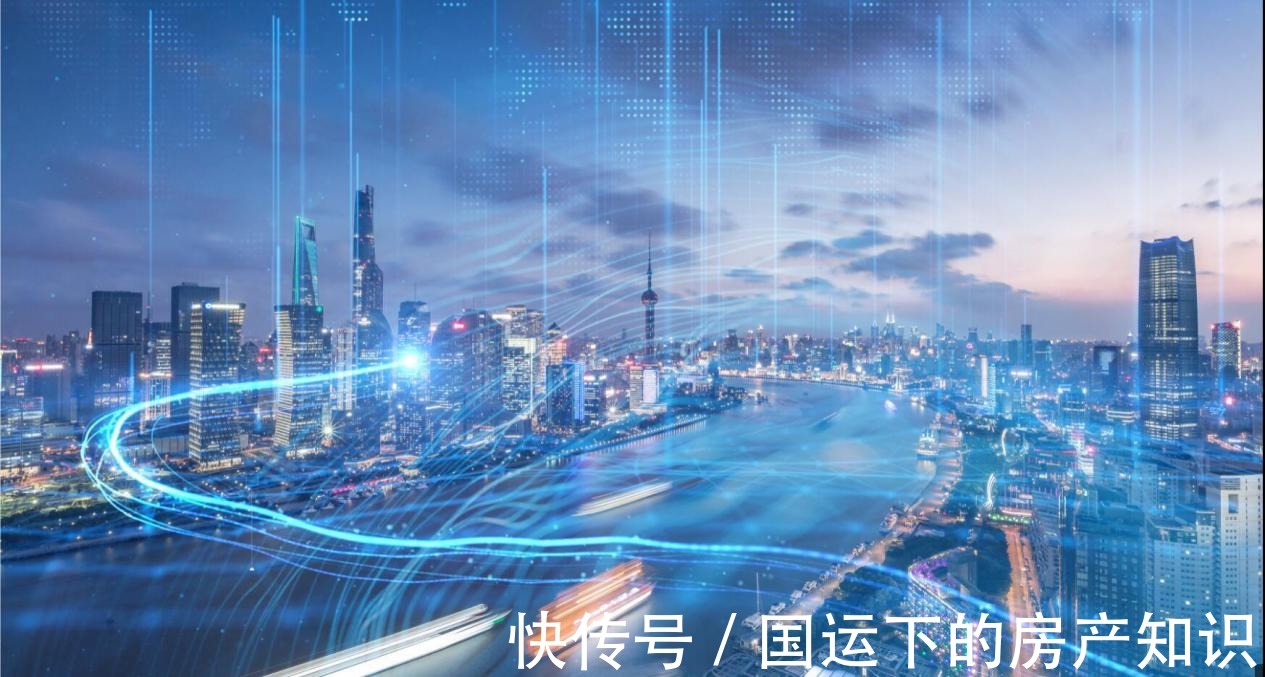 城市发展|商品房本质：以个人劳动剩余资源/钱换取城市发展红利