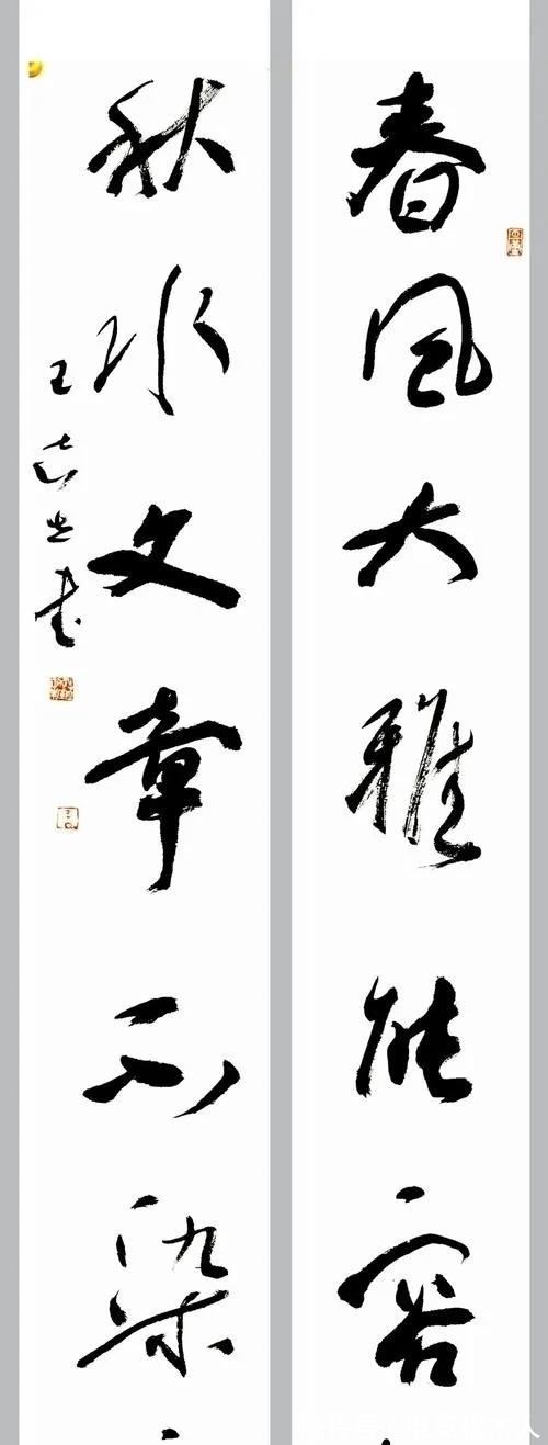 国展&书协副主席被喷“笔法凌乱”,评委:不要随意贬低国展获奖者