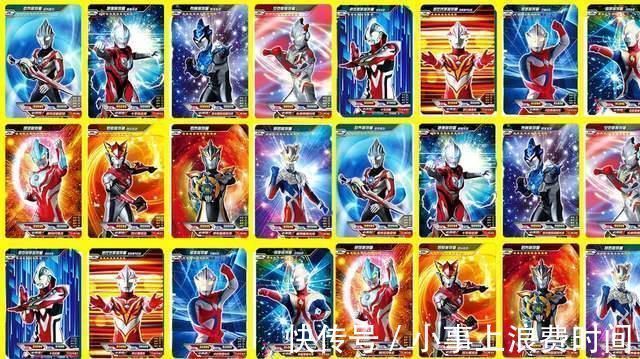 怪兽|奥特曼的两面:他能带来光和希望,同时也让小学生半月花掉6千块