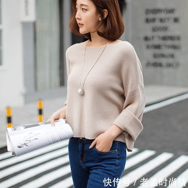 衣女 宽松套头毛衣髦显瘦,穿出你想要的美感与优雅,做冬日的气质女神